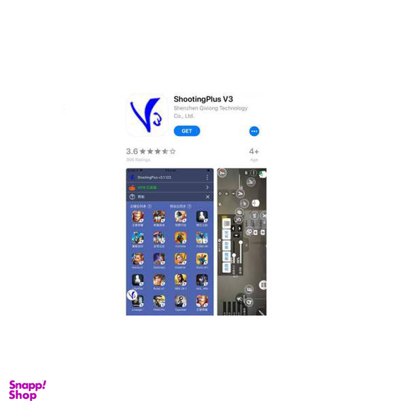 دسته بازی آی پگا (I Pega) مدل PG-9023S