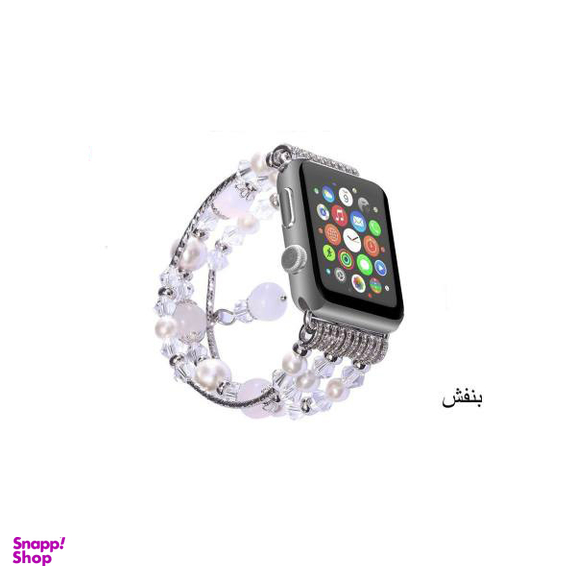 بند ساعت اپل (Apple) مدل Pearl برای اپل واچ سایز 42