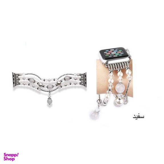 بند ساعت اپل (Apple) مدل Pearl برای اپل واچ سایز 42