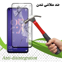 محافظ صفحه نمایش دایان (Dayan) مدل DAY_1 مناسب موبایل هوآوی Nova 5T
