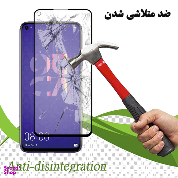 محافظ صفحه نمایش دایان (Dayan) مدل DAY_1 مناسب موبایل هوآوی Nova 5T