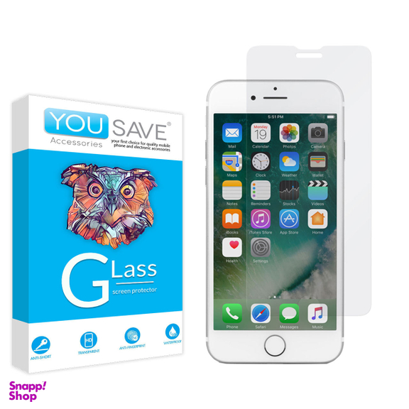 محافظ صفحه نمایش یو سیو مدل js مناسب موبایل اپل iPhone 8 plus