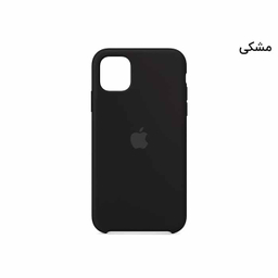 قاب سیلیکونی اصلی آیفون Silicon Case iPhone 11