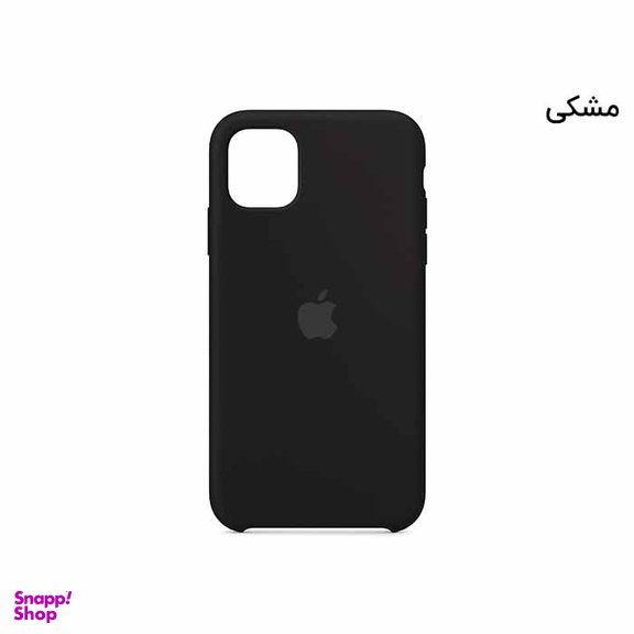 قاب سیلیکونی اصلی آیفون Silicon Case iPhone 11