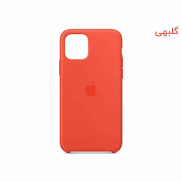 قاب سیلیکونی اصلی آیفون Silicon Case iPhone 11