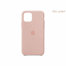 قاب سیلیکونی اصلی آیفون Silicon Case iPhone 11