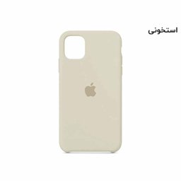 قاب سیلیکونی اصلی آیفون Silicon Case iPhone 11