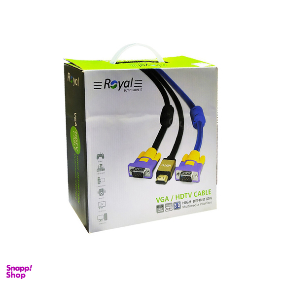 کابل VGA رویال (Royal) طول 25m و قطر 9+3