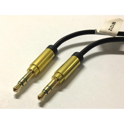 کابل انتقال صدا AUX فرانت (Faranet) مدل FN ACB06 طول 0.6m
