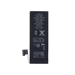 باتری اورجینال اپل (Apple) مناسب برای iPhone 5G ظرفیت 1440 میلی آمپر ساعت