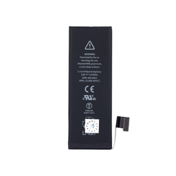 باتری اورجینال اپل (Apple) مناسب برای iPhone 5G ظرفیت 1440 میلی آمپر ساعت