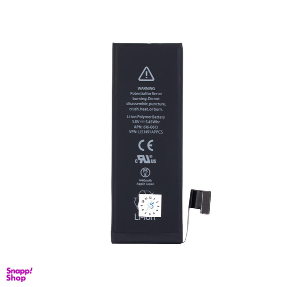 باتری اورجینال اپل (Apple) مناسب برای iPhone 5G ظرفیت 1440 میلی آمپر ساعت