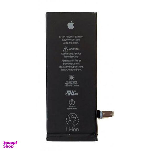 باتری اورجینال اپل (Apple) مناسب برای iPhone 6S ظرفیت 1810 میلی آمپر ساعت