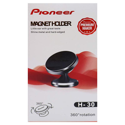 هولدر مگنتی پایونیر (Pioneer) مدل H-30