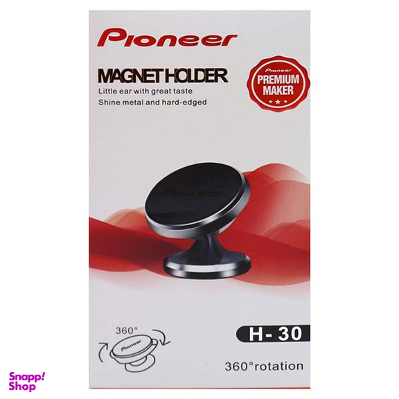 هولدر مگنتی پایونیر (Pioneer) مدل H-30