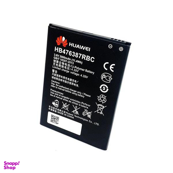 باتری اورجینال هوآوی (Huawei) مدل G610 ظرفیت 2150 میلی آمپر ساعت