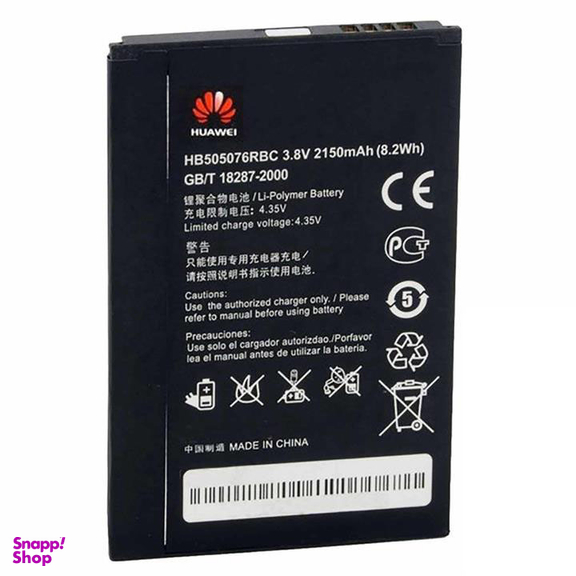باتری اورجینال هوآوی (Huawei) مدل G610 ظرفیت 2150 میلی آمپر ساعت