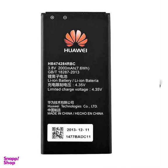 باتری اورجینال هوآوی (Huawei) مدل Honor 3c Lite ظرفیت 2000 میلی آمپر ساعت
