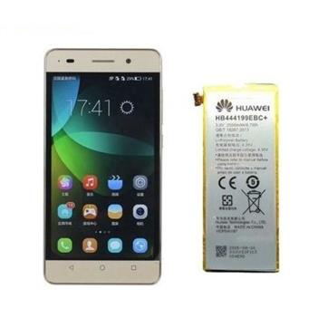 باتری اورجینال هوآوی (Huawei) مدل Honor 4C ظرفیت 2550 میلی آمپر ساعت