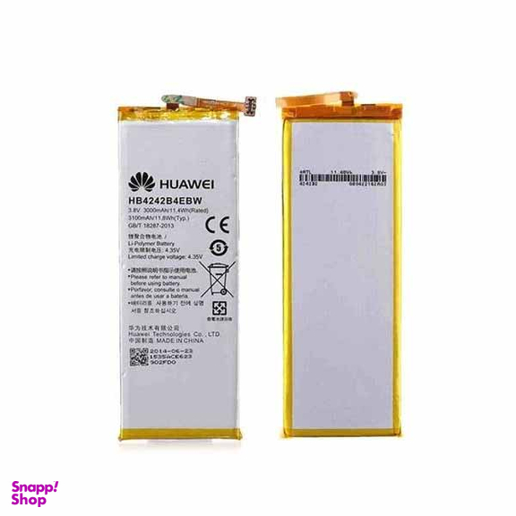 باتری اورجینال هوآوی (Huawei) مدل Honor 4X ظرفیت 3000 میلی آمپر ساعت