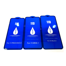 گلس گوشی مدل 11D Iphone 11 pro همراه با توری محافظ اسپیکر