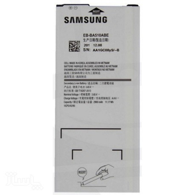 باتری اورجینال سامسونگ (Samsung) مناسب برای مدل Galaxy A5 2016-a510 با ظرفیت 2900 میلی آمپرساعت