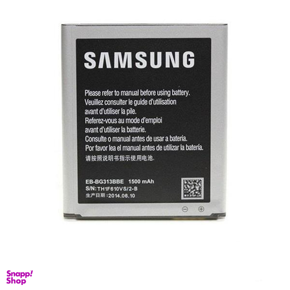 باتری اورجینال سامسونگ (Samsung) مناسب برای مدل Galaxy J1 ACE 4G با ظرفیت 1900 میلی آمپرساعت