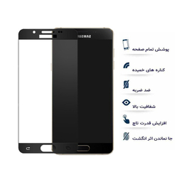 گلس تمام صفحه یوسیو (You Save) مناسب برای گوشی Galaxy A3 2016