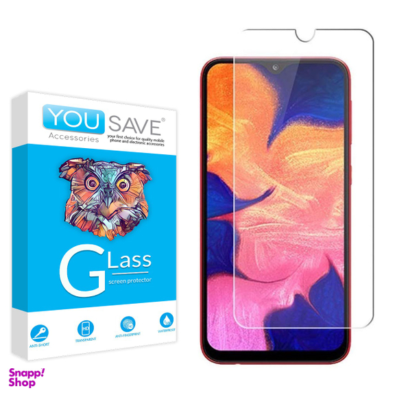 گلس یوسیو (You Save) مناسب برای گوشی مدل Galaxy A10