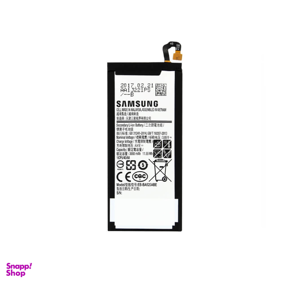 باتری گوشی سامسونگ (Samsung) مدل A520