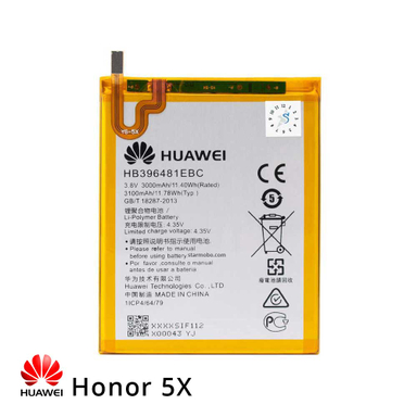 باتری گوشی هوآوی (Huawei) مدل Honor 5X