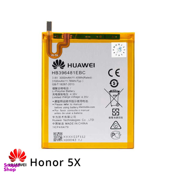 باتری گوشی هوآوی (Huawei) مدل Honor 5X