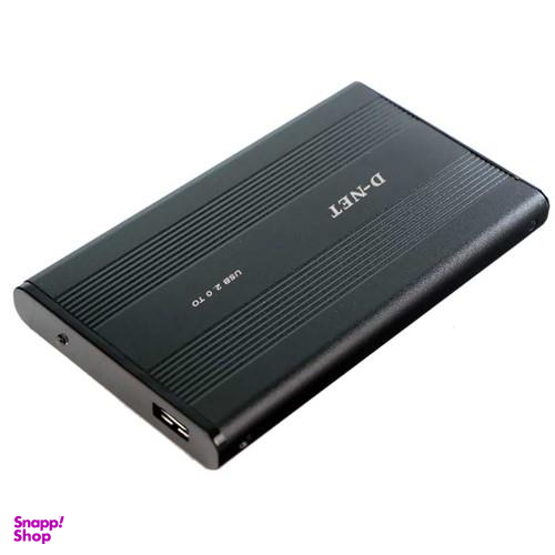 قاب اکسترنال هارددیسک دی نت (D-Net) مدل USB 2 اندازه 2.5in