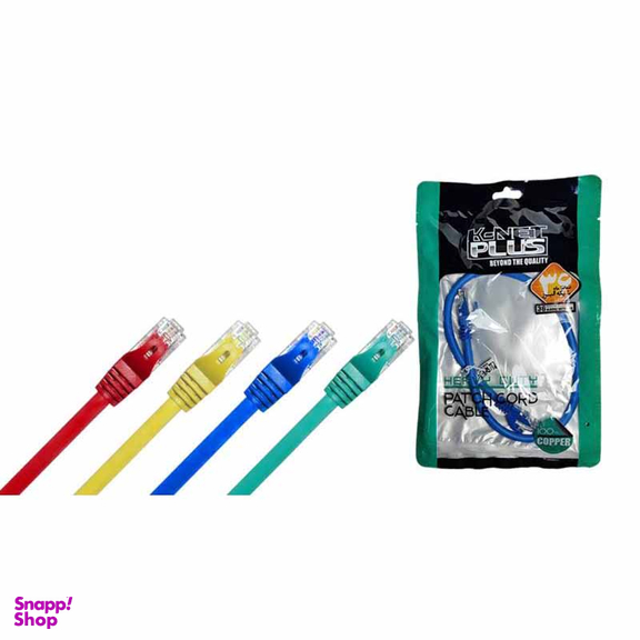 پچ کورد کوییپ (Equip) مدل CAT6 UTP دو متری