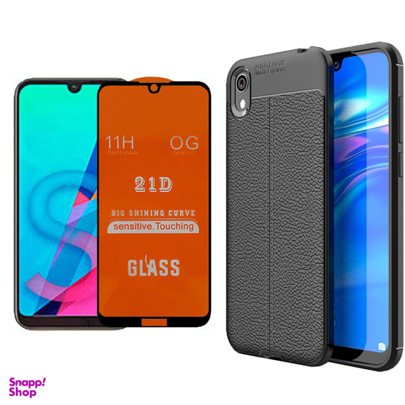 کاور مورفی (Morphie) مدل AG21 مناسب موبایل آنر 8S به همراه محافظ صفحه نمایش