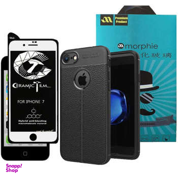 کاور مورفی (Morphie) مدل MSAR مناسب موبایل اپل iPhone 7 به همراه محافظ صفحه نمایش سرامیکی