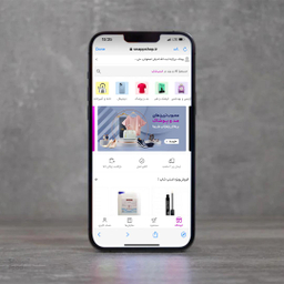 گوشی موبایل اپل (Apple) مدل (Active) iPhone 13 Promax ظرفیت 256GB رم 6GB
