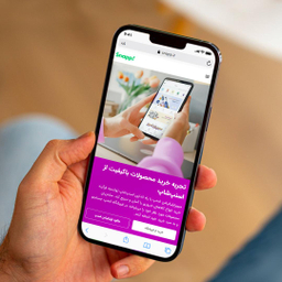 گوشی موبایل اپل (Apple) مدل (Active) iPhone 13 Promax ظرفیت 256GB رم 6GB