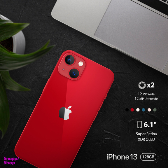 گوشی موبایل اپل (Apple) مدل iPhone 13 ظرفیت 128 گیگابایت و رم 8 گیگابایت (رجیستر نشده)