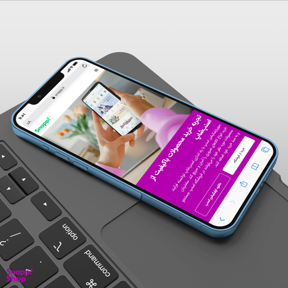 گوشی iPhone 13 Mini اپل با ظرفیت 128/4GB (اکتیو)