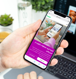 گوشی موبایل اپل (Apple) مدل iPhone 13 Pro Max ظرفیت 512 گیگابایت و رم 6 گیگابایت