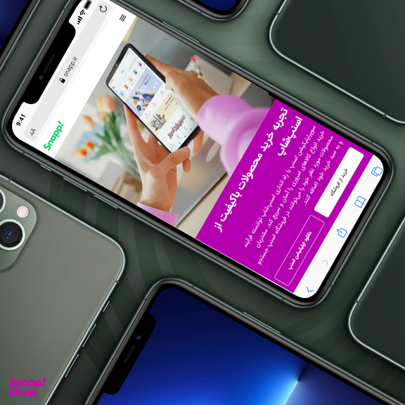 گوشی موبایل اپل مدل iPhone 13 Pro A2639 دو سیم‌ کارت ظرفیت 1 ترابایت و 6 گیگابایت رم - اکتیو