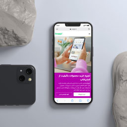 گوشی iPhone 13 Pro اپل با ظرفیت 128/6GB (اکتیو)