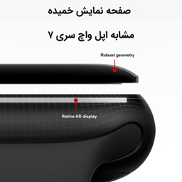 ساعت هوشمند دی تی نامبر وان (DT NO.1) مدل DT7
