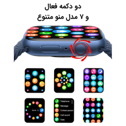 ساعت هوشمند دی تی نامبر وان (DT NO.1) مدل DT7