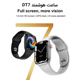 ساعت هوشمند دی تی نامبر وان (DT NO.1) مدل DT7