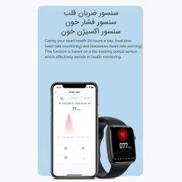 ساعت هوشمند دی تی نامبر وان (DT NO.1) مدل DT7