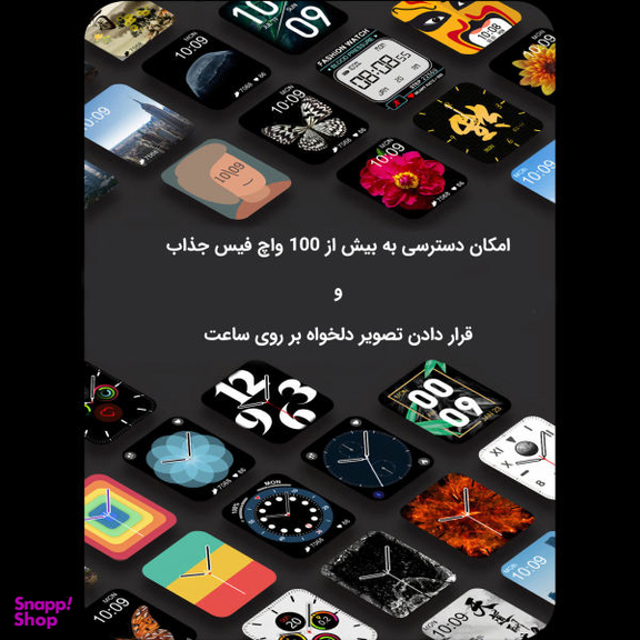 ساعت هوشمند دی تی نامبر وان (DT NO.1) مدل DT7