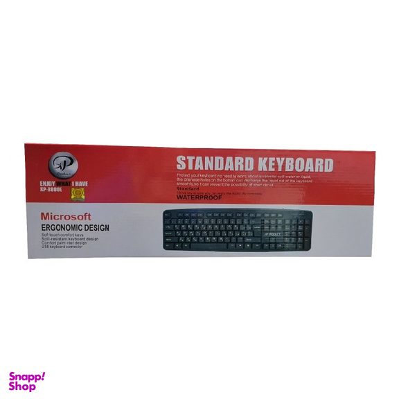 کیبورد ایکس پی-پروداکت (XP-Product) مدل XP-8800E