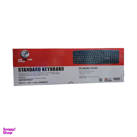 کیبورد ایکس پی-پروداکت (XP-Product) مدل XP-8800E